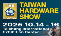 Taiwan Hardware Show